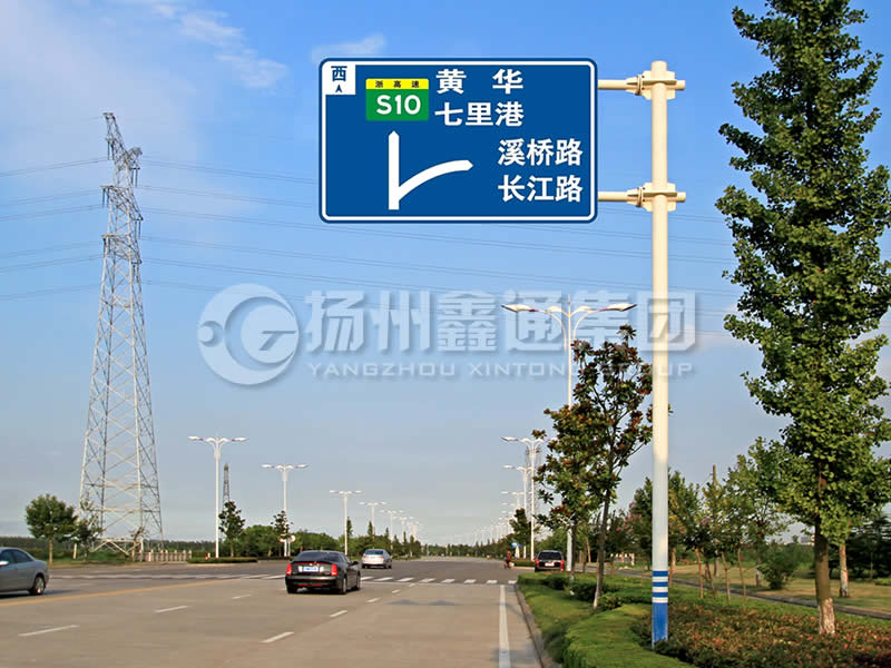 BZG-001，交通標(biāo)志桿，雙橫臂交通標(biāo)志桿