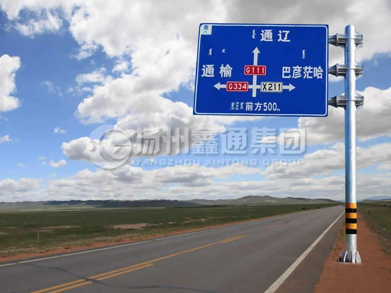 BZG-003，交通標(biāo)志桿，三懸臂鍍鋅標(biāo)志桿