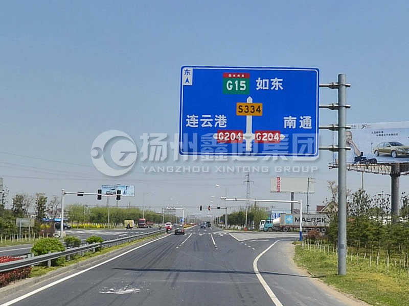 BZG-006，交通標(biāo)志桿，4F型交通標(biāo)志桿