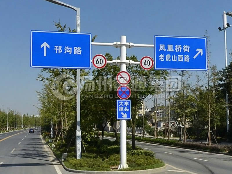 BZG-010，交通標(biāo)志桿，F(xiàn)型雙懸臂標(biāo)志桿