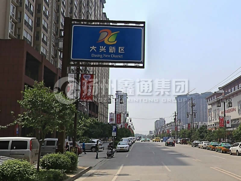 BZG-018，框架交通標(biāo)志桿，西安交通標(biāo)志桿