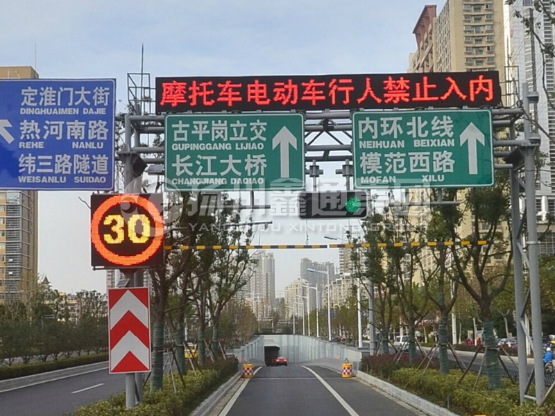 LMJ-011，桁架式情報(bào)板門架，隧道龍門架