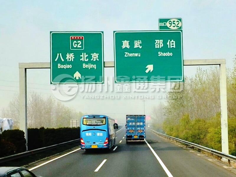 LMJ-031，指路標(biāo)志牌龍門架