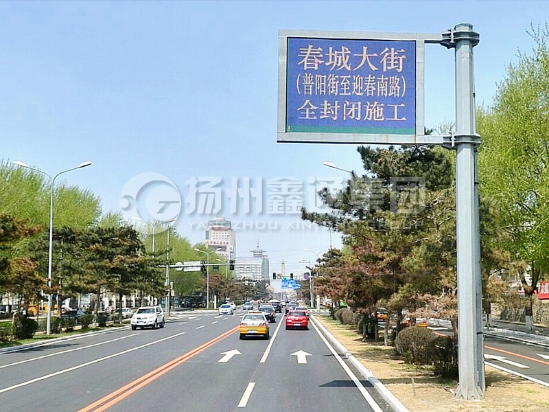 YDP-001，誘導(dǎo)屏桿，八棱誘導(dǎo)屏立桿
