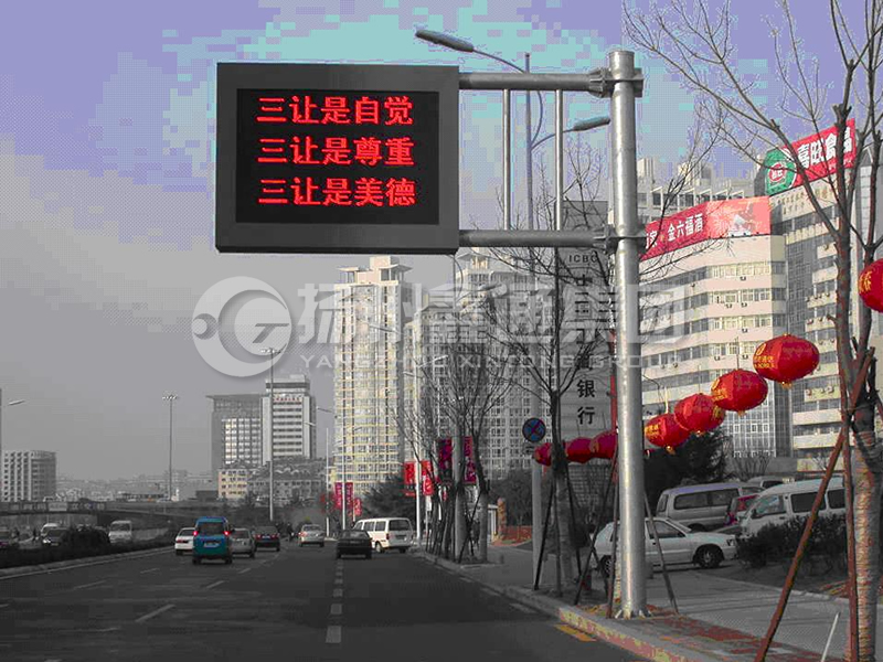 YDP-002，誘導(dǎo)屏桿，城市信息屏立桿