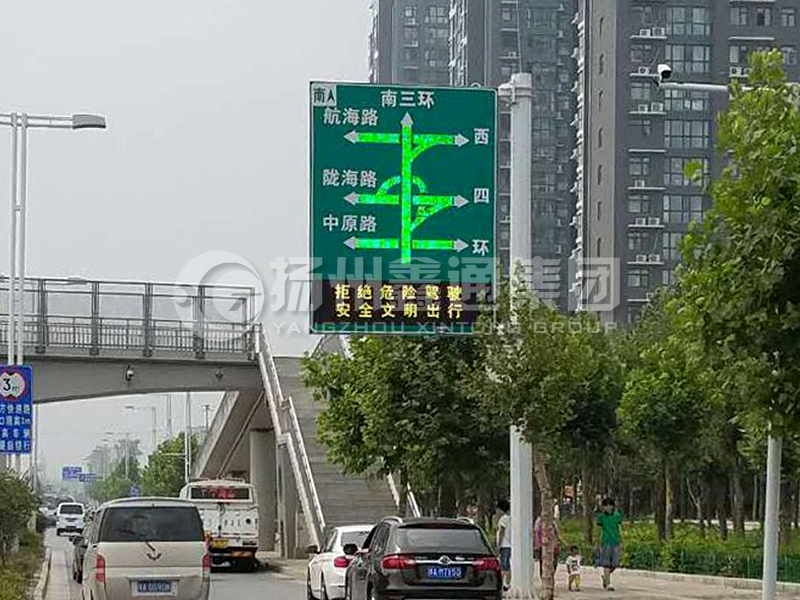 YDP-008，誘導(dǎo)屏桿，導(dǎo)流屏立桿