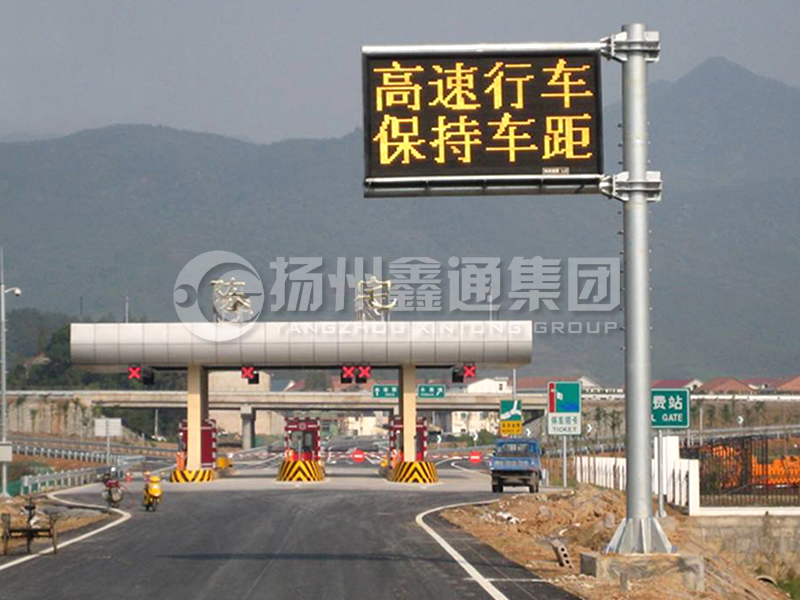YDP-009，誘導(dǎo)屏桿，懸臂式情報板立桿