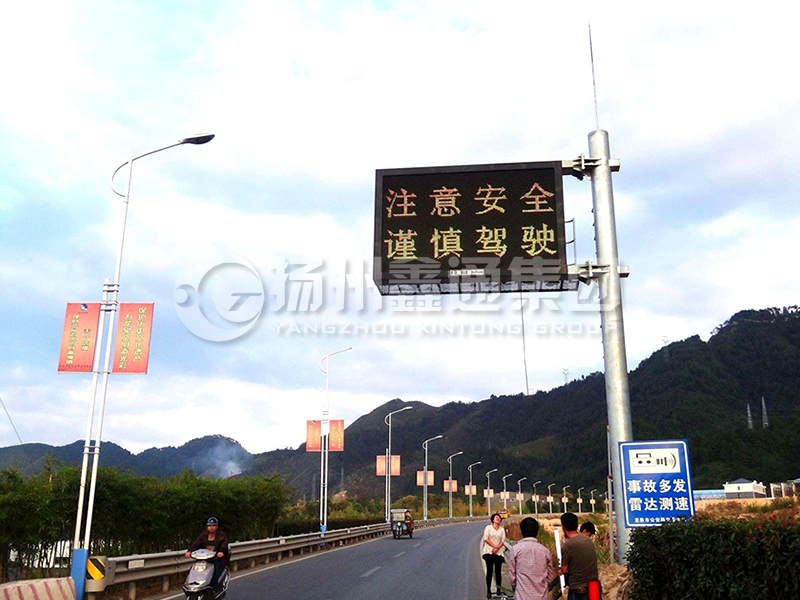 YDP-010，誘導(dǎo)屏桿，信息發(fā)布屏立桿