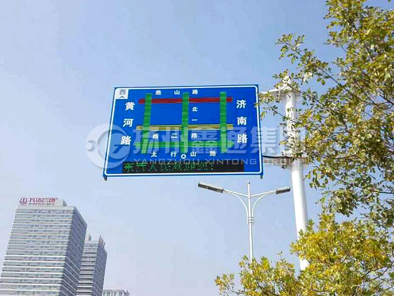 YDP-011，誘導(dǎo)屏桿，導(dǎo)流屏立桿
