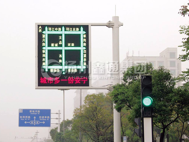 YDP-013，誘導(dǎo)屏桿，導(dǎo)流屏立桿