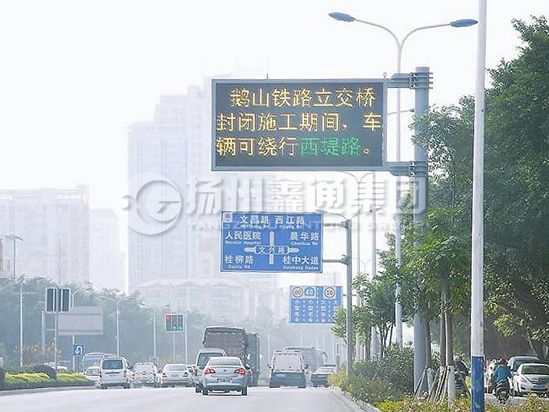 YDP-014，誘導(dǎo)屏桿，信息發(fā)布屏立桿