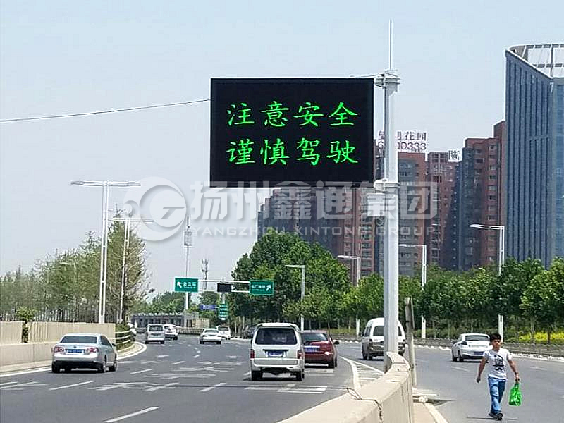YDP-015，誘導(dǎo)屏桿，八棱錐形誘導(dǎo)屏桿