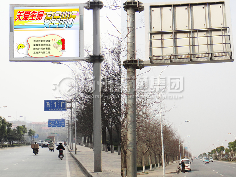 YDP-016，誘導(dǎo)屏桿，全彩信息屏立桿