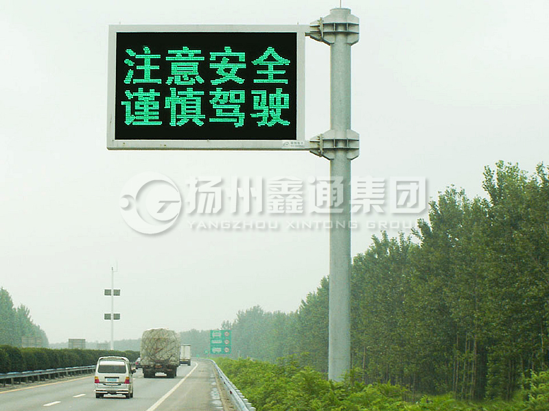 YDP-018，誘導(dǎo)屏桿，懸臂情報板立桿