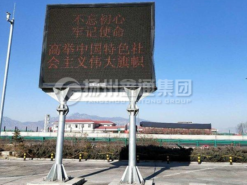 YDP-022，服務(wù)區(qū)雙柱誘導(dǎo)屏桿