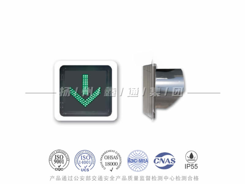 CD401-2L，綠箭信號(hào)燈