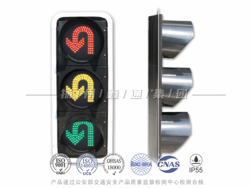 CD403-6L，調(diào)頭信號(hào)燈，掉頭信號(hào)燈