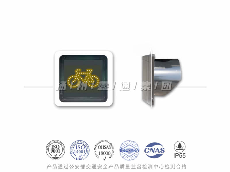 FJ401-7L，非機(jī)動(dòng)車信號(hào)燈，自行車信號(hào)燈