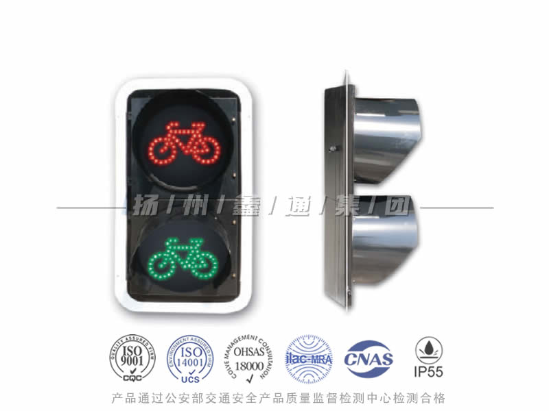FJ402-6L，非機(jī)動(dòng)車信號(hào)燈