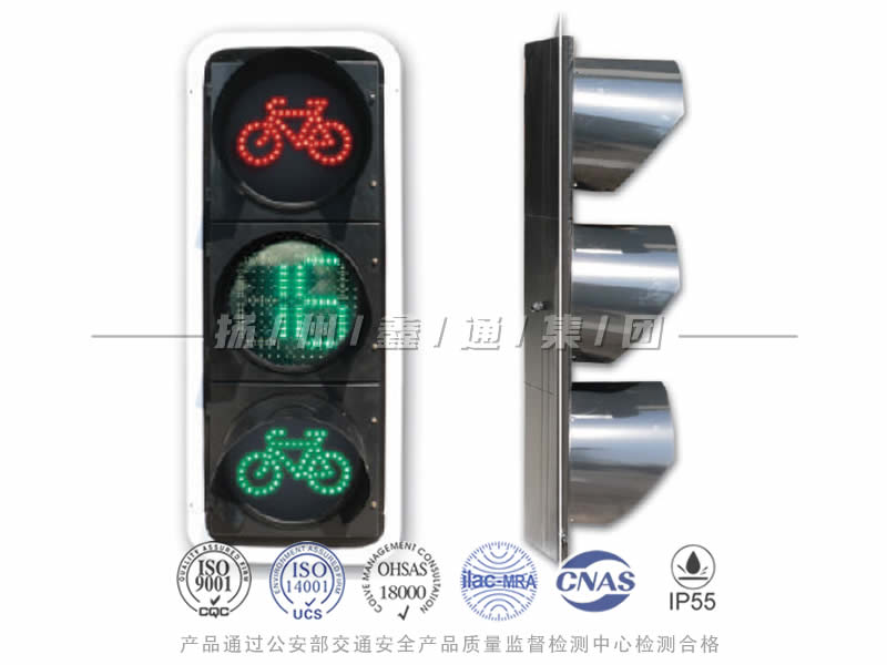 FJ403-2L，非機(jī)動(dòng)信號(hào)燈含倒計(jì)時(shí)