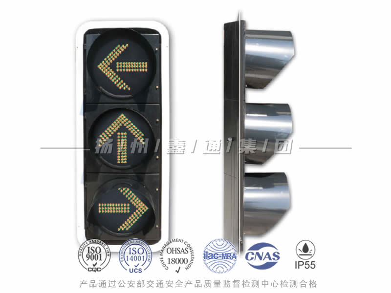 FX403-6L，箭頭信號(hào)燈