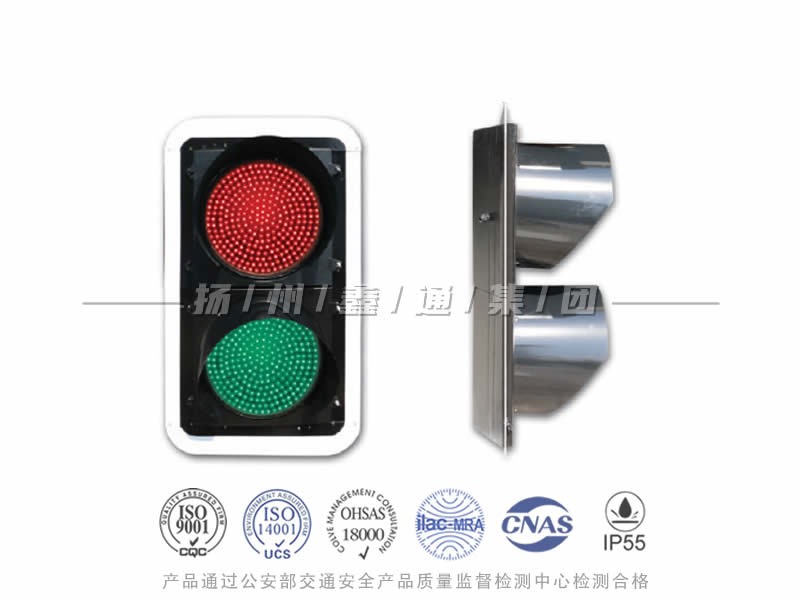 JD402-9L，滿屏信號燈，船閘信號燈