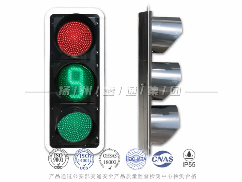 JD403-12L，滿屏信號燈含倒計(jì)時(shí)