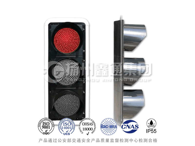 JD403-1L，滿屏信號(hào)燈