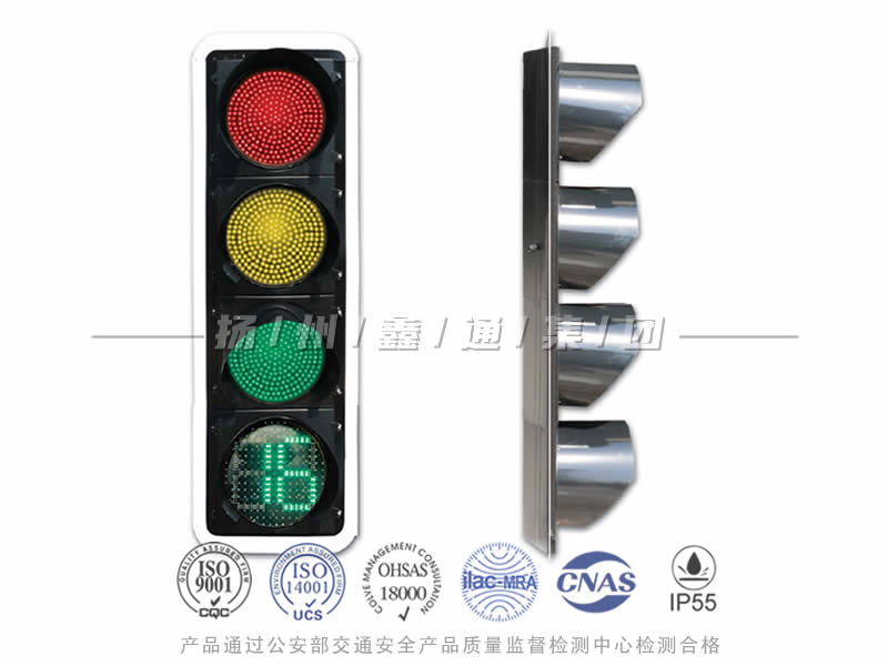 JD404-10L，滿屏信號燈含倒計(jì)時(shí)
